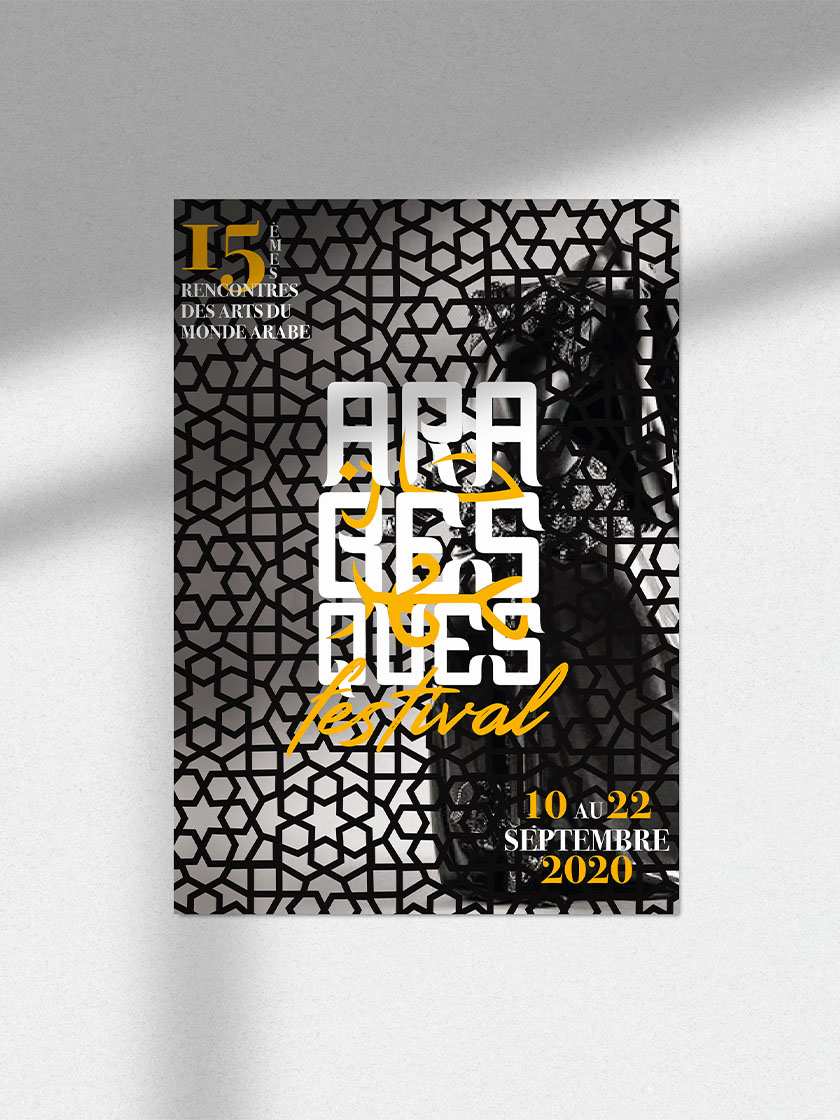 Campagnes d'affiches pour le festival arabesque, culture du monde arabe